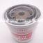 Diesel engine Water Filter WF2071 3100304