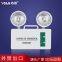 Factory price rechargeable led twin spot emergency light fire safe emergency led lamps