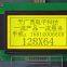 128X64 lcd modules TM12864L-4 Centered bottom double row interface 93x70mm size stn lcd 12864 screen  lcd 128X64  display screen 12864 lcd module