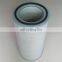 Replacement for  turbine filter element P19-1280 steam turbine oil filter element P19-1280