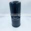Engine parts hydraulic oil filter 1G8878 P753535 84469093