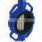 Bundor ANSI BS DIN JIS PN16 DN100 Motor Operated Wafer Butterfly Valve price list