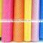 PPSB Nonwoven Fabric