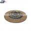 Auto Clutch Disc Oem 1878002024 for MB Truck Clutch Pressure Plate