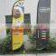 Top sale printing display banners flying flags