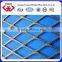 steel screen panel