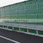 XINHAI Highway Noise Barriers For Sale  The Best Price sound barrier
