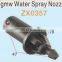 JZ  China  Factory Supplier  Water Spray Nozzle  High-Quality Auto Plastic Fasteners