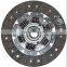 Clutch Disc 22200-PT1-000 22200-P44-004 22200-P44-014 22200-PT1-010 22200-PT1-020 22200-PT7-003 GCP90837 GCP90851 For HONDA
