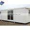 low cost self-locking type prefab flat pack container homes