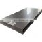 China cold rolled aisi 201 301 304 316 316l 310S 321 410 420 430 904L 2205 2507 stainless steel  plate/sheet
