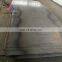 HIgh quality Structural Section 9mm 15mm a537 class 2 MS sheet carbon steel plate
