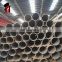carbon seamless steel pipe manufacturers supply cold drawn seamless tubes pipe to korea