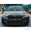 Выходец завода автозапчастей систем для модернизации BMW G30 G38 2018 - 2020 годов на тип BMW M5 2021 - 2022 годов