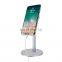 Desktop stand portable silicone cell phone aluminium desk phone holder