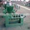 Peanut oil pressing machine/Oil pressing machine with high quality