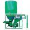 animal feed crusher and mixer machine poultry feed mixer machine poultry feed grinding machine