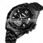 SKMEI 1504 steel strap japan dual movement private label watches custom logo men watches