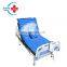 HC-M107 Comfortable Anti-decubitus Mattress ,Foldable Medical Anti-decubitus Pressure Mattress/hospital Bed Mattress