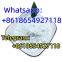 Factory supply in China Gluconate CAS 4468-02-4 bmk BMK white powder