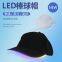 Baseball cap manufacturer light-emitting LED hat flash custom LOGO concert company activities