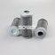 V3.0510-08 Bowey replaces Argo hydraulic oil filter element