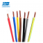 VDE Approval PVC Insulated Industrial Cable H07V-K Fixed Wiring Cable