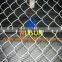 Aluminum Chain Link Fence