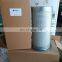 Manufacturer Compair100015316  air cooler  industrial air compressor spare parts high quality
