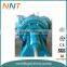 Sand Transfer Pump,Mud Pump,Dredge Pump