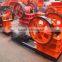 Latest Jaw crusher/stone crusher