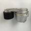 ISDE 5619435 Tensioner Pulley