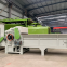 1-50cm Log Integrated Wood Crusher Drum Wood Chipper