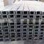 Q345 Galvanized U Channel Steel