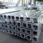 Low price extruded mill finish aluminum alloy pipe (aluminum alloy tube, aluminum pipe prices)