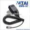 VITAI EMS-57 Walkie Talkie Speaker Microphone for DR-03, DR-06, DR135, DR-235, DR-435, DR-635, DR620 etc.