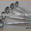 A211 Stainless Steel Quality Mirror Bright Glossy Ladle,Hotel Ladle
