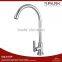 Hot Sell Single Cold Bathroom Brass Basin Kitchen Sink Faucet Pillar Cold Tap