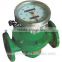 LC Oil mechanical Oval Gear Meter