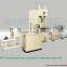 Aluminum food containers production press line CTJF-45T
