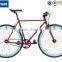 700C Colorful Taiwan Components Hiten Steel Single Speed Fixie Bike