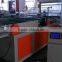 Side Sealing Polythene Bag Making Machine