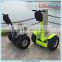 China electric chariot,off road electric scooter for adults