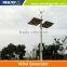 hybrid solar wind power generator wind power generator wind turbine-generators