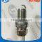 Natural gas NGK spark plug LR005253 IFR5N-10