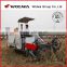 W4SD-2.0D small harvest machine for wheat made in china