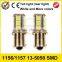 LED autolamp 1157 P21/5W S25 BAY15d 13SMD 5050