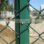 Safe and practical chain link fence