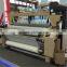 Heavy water jet loom with good prices for sale