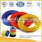 Building Wire, House Wire PVC coated binding wire for Construction